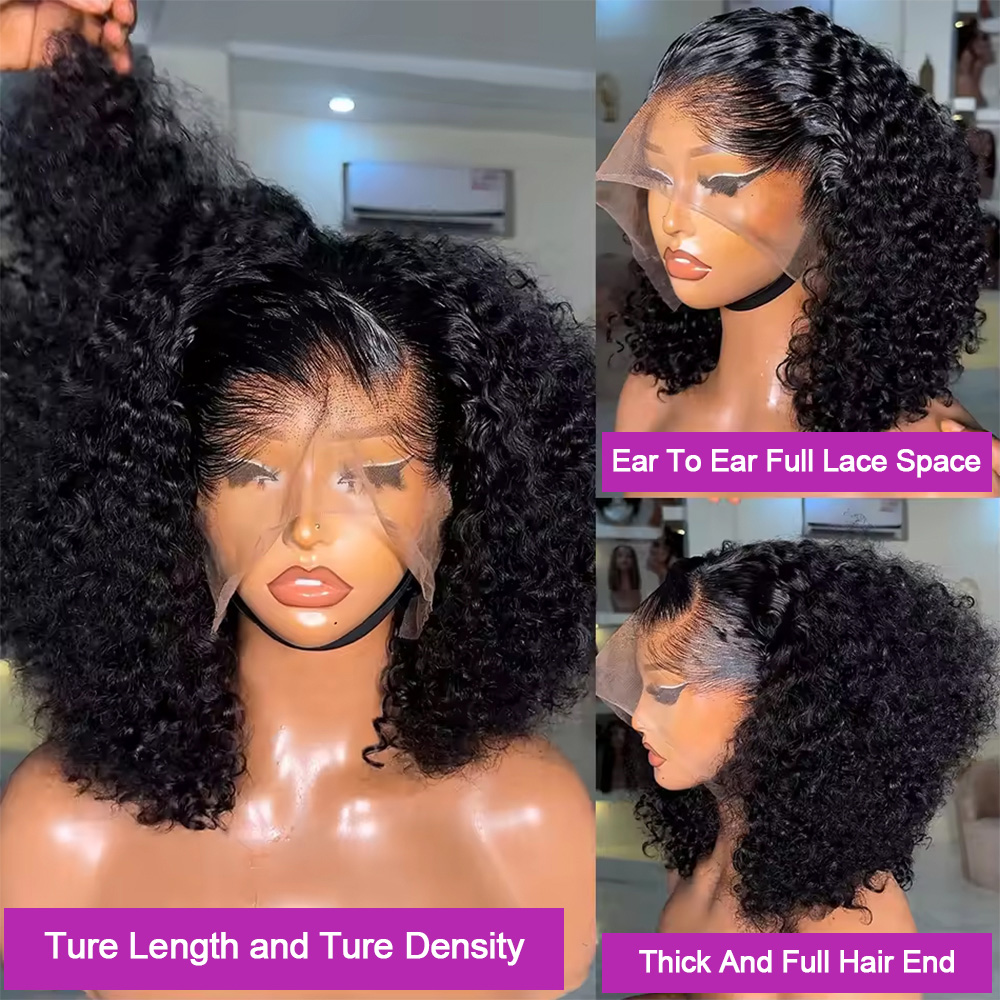 250%密度 ジェリーカール 人毛ショートボブウィッグ ウェ - Water Wave Bulk Human Hair For Braiding のレビューと価格