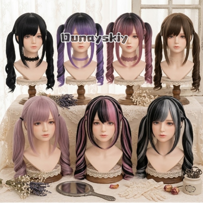 コスプレ Jirai Kei ハロウィンパーティーピンクから - Hair Bundles のレビューと価格